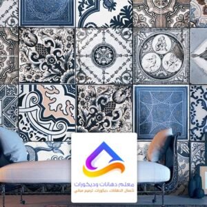 قواطع اسمنت بورد الرياض