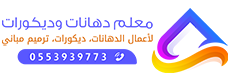 logo230