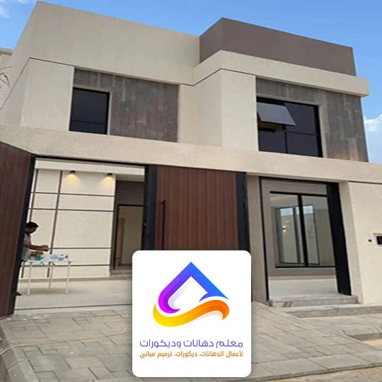 دهان جرافيت خارجي