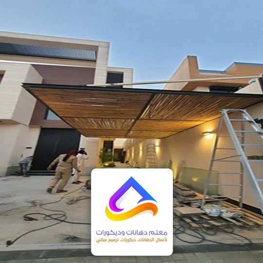 مظلات رخيصة الرياض