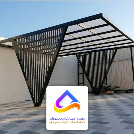 عمل مظلات