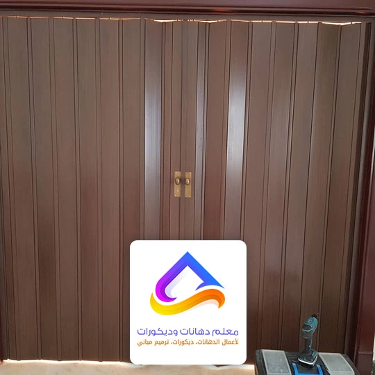 تفصيل ابواب اكورديون الرياض