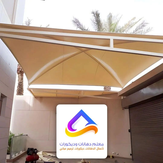 مظلات خارجية جاهزة