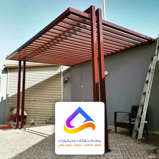 صور مظلات الرياض