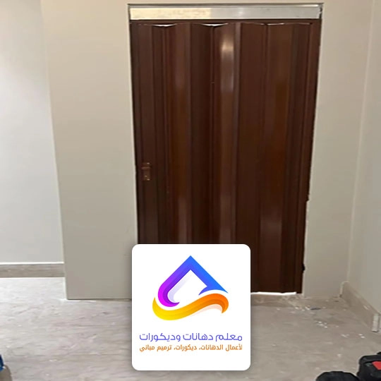 أسعار أبواب اكورديون الرياض