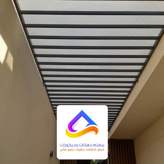اشكال مظلات الرياض