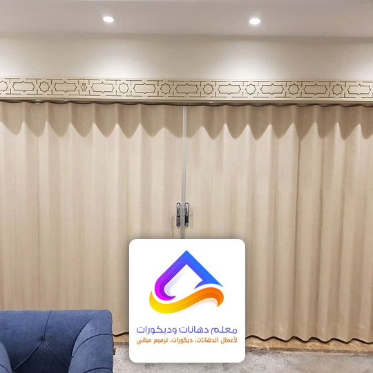 اشكال ابواب اكورديون الرياض