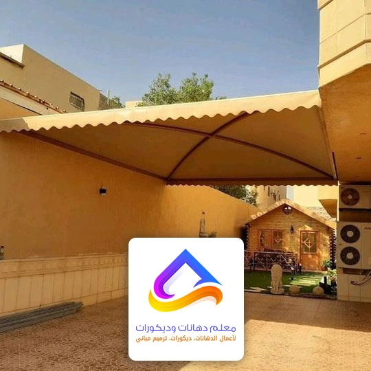 مظلات رخيصة الرياض
