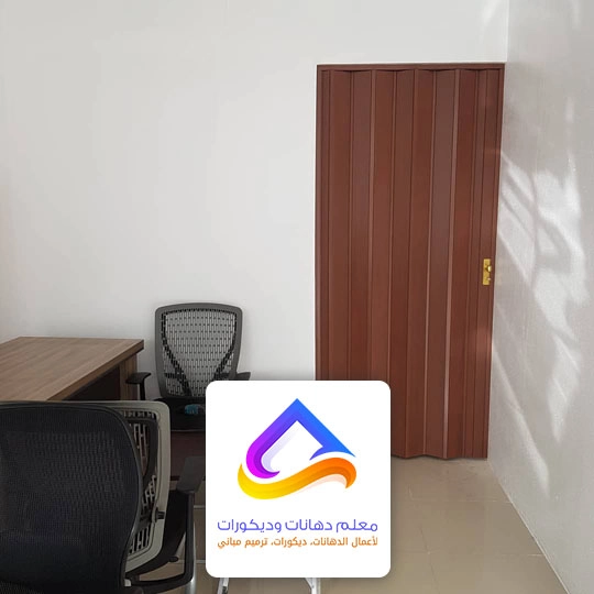 تركيب ابواب اكورديون