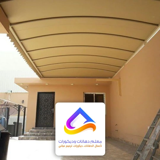 مظلات حدائق الرياض