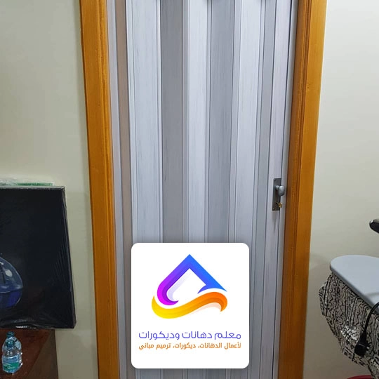 باب سحاب اكورديون