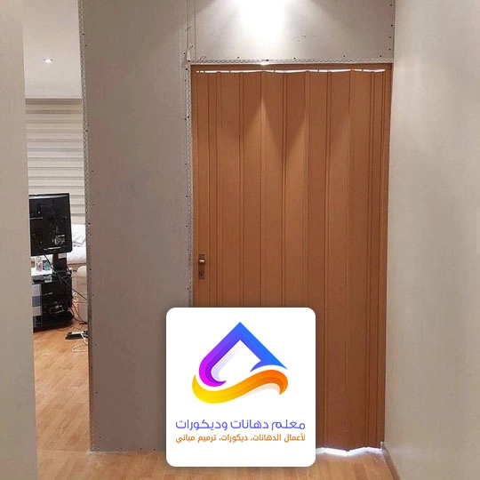 باب اكورديون خشب الرياض