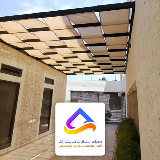 حداد مظلات الرياض
