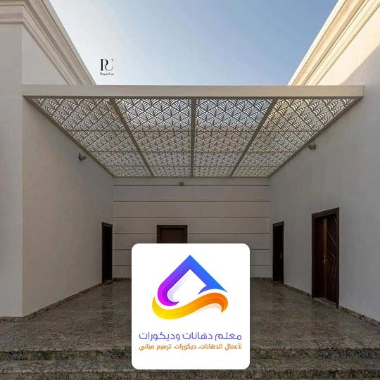 مظلات خارجية جاهزة