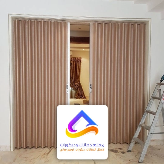 باب سحاب اكورديون