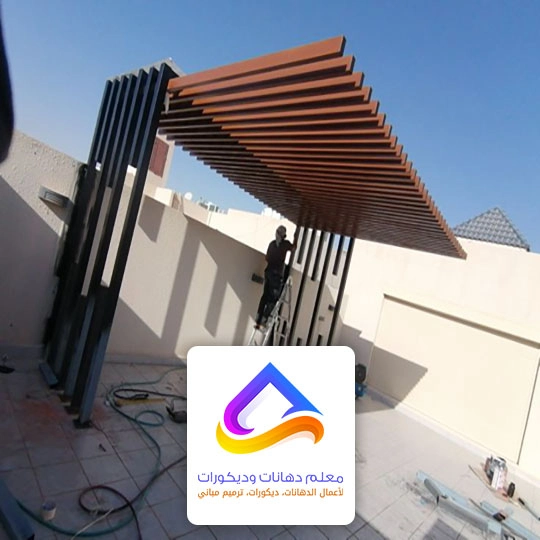 مظلات حدائق الرياض
