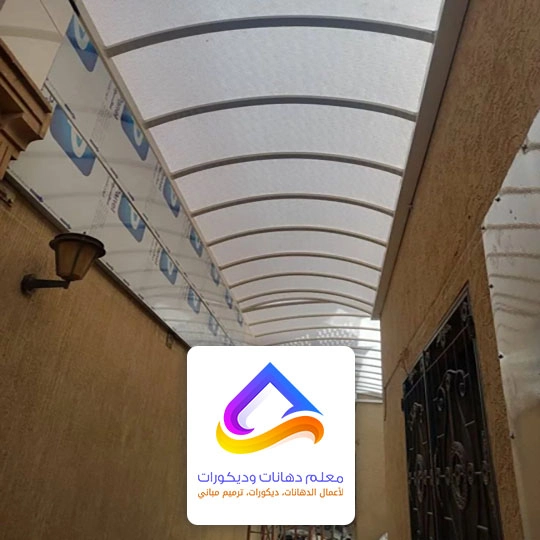 مظلات متحركة الرياض