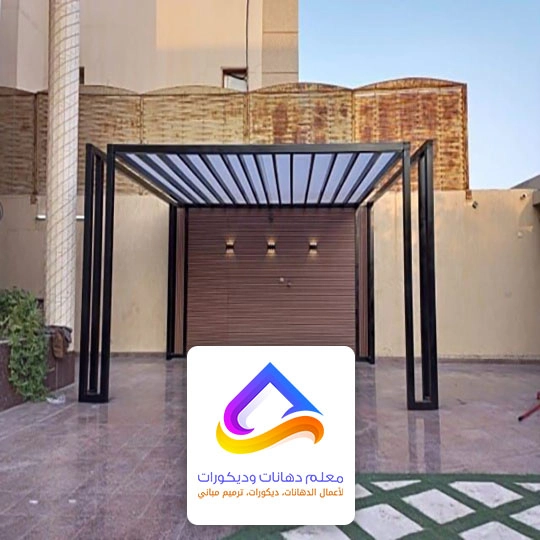 اشكال مظلات الرياض