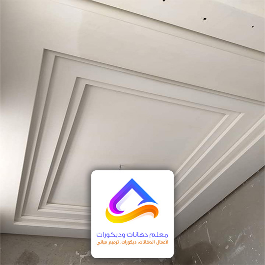 جبس بورد اسقف مودرن