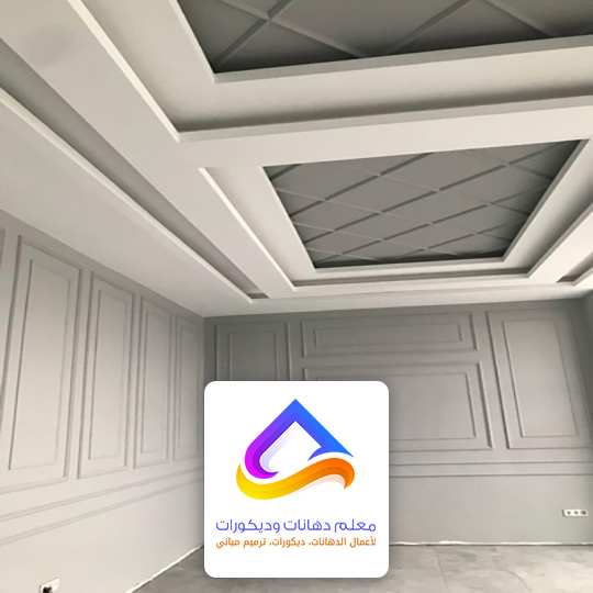 اسقف مستعارة جبس بالرياض