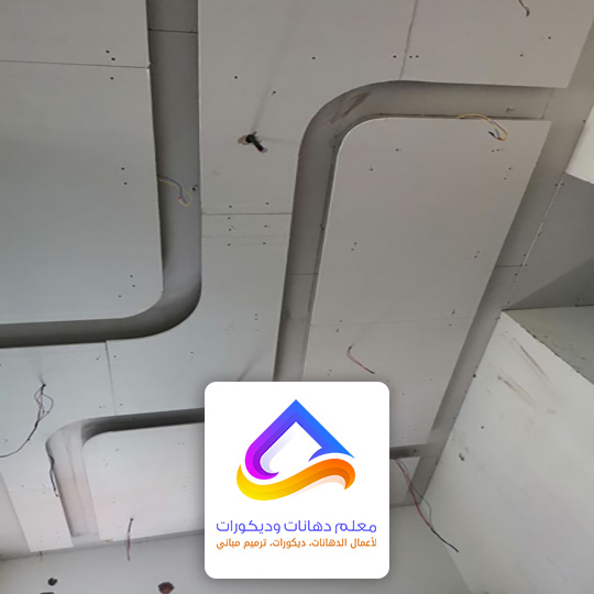 جبس بورد اسقف مودرن في الرياض