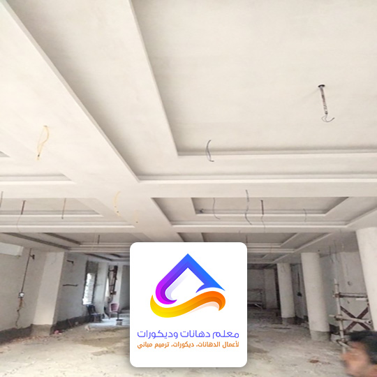 جبس بورد اسقف بسيط في الرياض