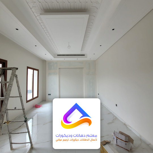 أسقف معلقة جبس بورد الرياض
