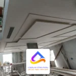 تركيب اسقف جبس بورد
