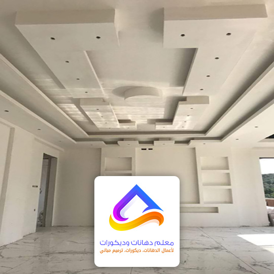 ديكور سقف جبس بالرياض