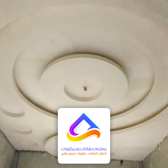 أشكال اسقف جبس بورد 