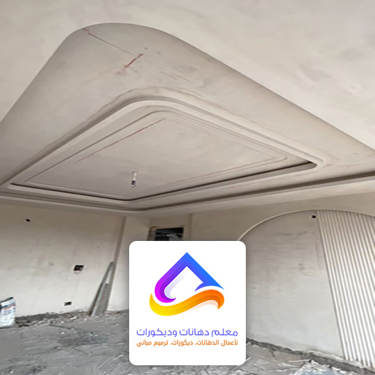جبس بورد اسقف بسيط في الرياض
