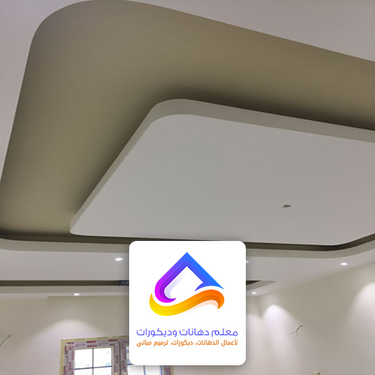 اسقف مستعارة جبس بالرياض