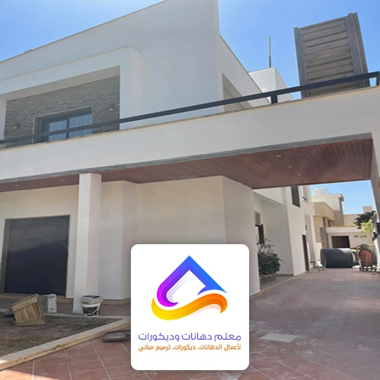 افضل دهانات بروفايل