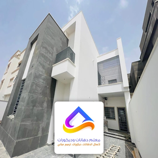 الوان دهانات بروفايل في الرياض