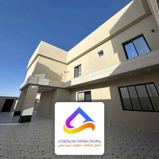 افضل دهانات بروفايل بالرياض
