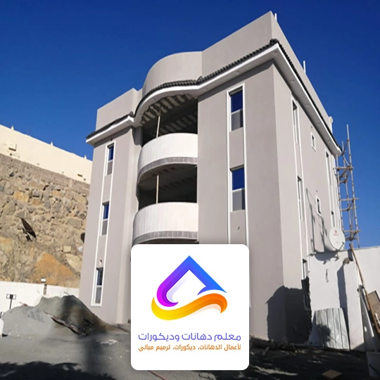 دهانات بروفايل خارجية