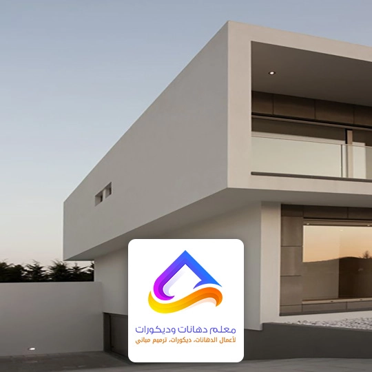 الوان دهانات بروفايل