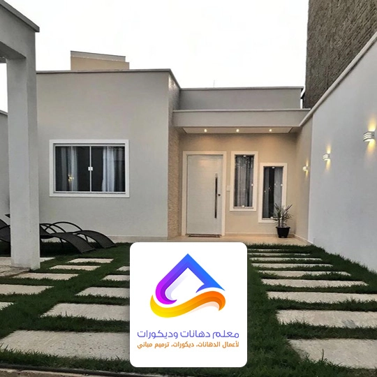 دهانات بروفايل للفلل في الرياض