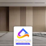 تركيب شيبورد الرياض