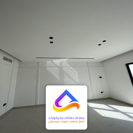 تشطيبات داخلية
