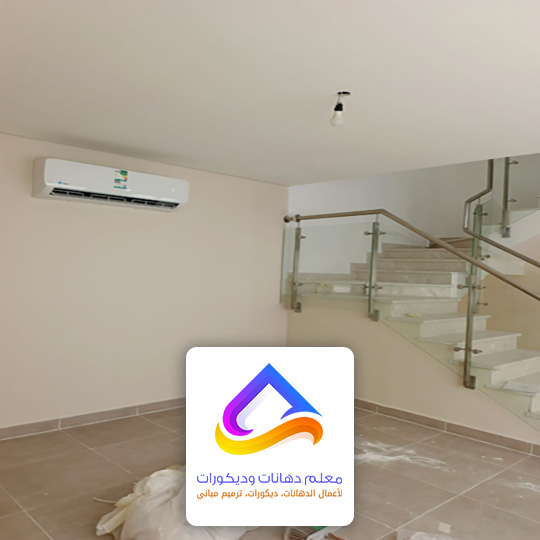 تشطيب على المفتاح الرياض
