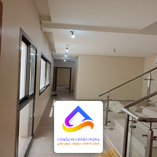 مقاول تشطيب