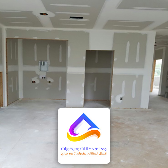 تشطيب على المفتاح الرياض