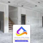 مقاول تشطيب الرياض