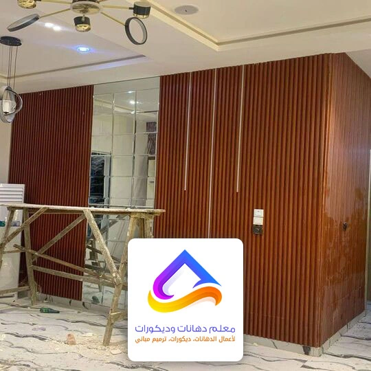 ديكور تكسيات خشب مودرن الرياض