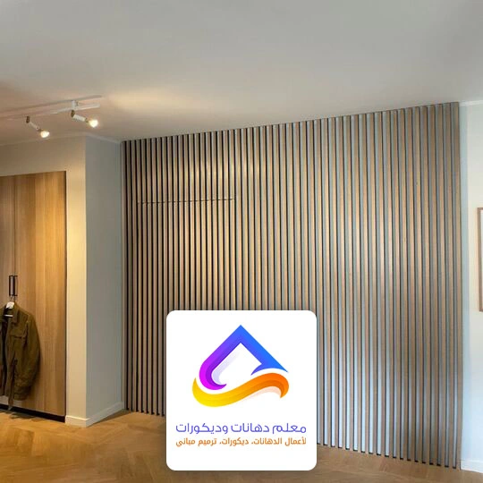 ديكور تكسيات خشب الرياض