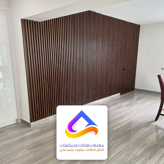 تكسيات خشب للتلفزيون الرياض