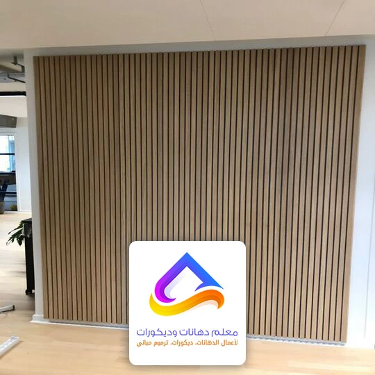 ديكور تكسيات خشب مودرن الرياض