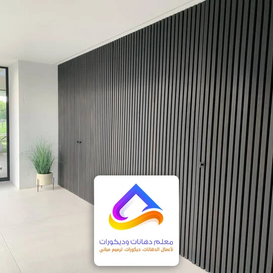 تكسيات خشب مجالس الرياض