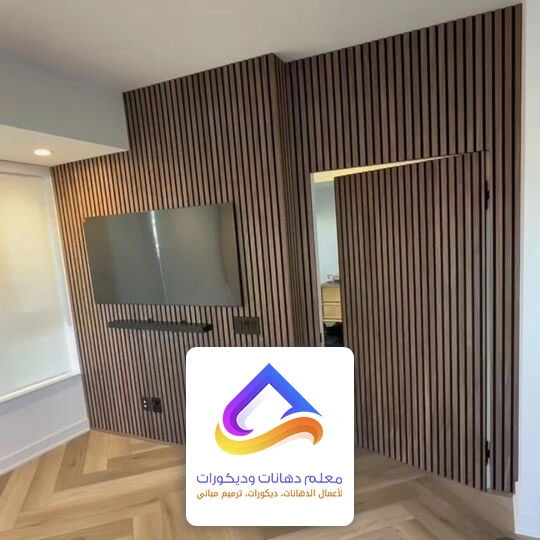اشكال تكسيات خشب الرياض